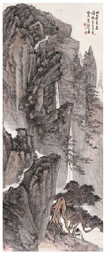 郑午昌 丙子（1936年）作 松壑高士 立轴