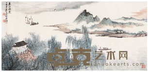 郑午昌 丁亥（1947年）作 春江帆影 镜心 32.5×67.3cm