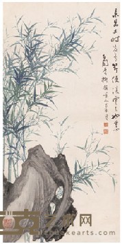 张石园 竹石 立轴 96.6×47.5cm