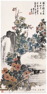 吴徵 丙戌(1946年)作 东篱秋色 立轴 105×52.5cm
