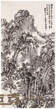 吴徵 丙戌（1946年）作 秋林茅庵 立轴 109×55.4cm