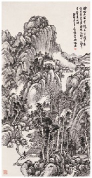 吴徵 丙戌（1946年）作 秋林茅庵 立轴