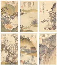 溥心畬 古意山水六帧 镜心（六帧）