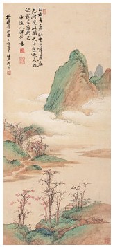 祁崑 己卯（1939年）作 红树青山 立轴