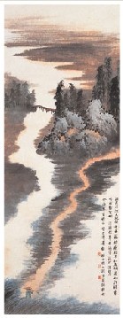 彭醇士 癸巳（1953年）作 抚石涛山水 立轴