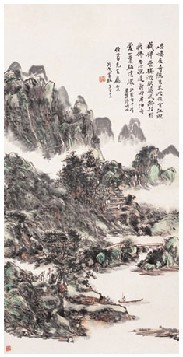 黄宾虹 丙戌（1946年）作 湖山泊舟 立轴