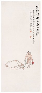 张大千 辛巳（1941年）作 仿敦煌石室唐人画壁 立轴