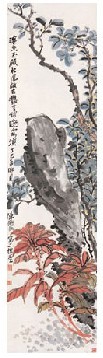 陈师曾 丁巳（1917年）作 玉殿秋风晚露凉 立轴