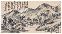 蒲华 戊寅（1878年）作 溪山结庐 横幅