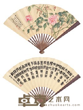 陶瑢 壬戌(1922年)作 书画合璧扇 成扇 20.4×55cm