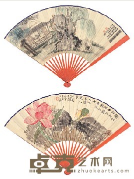 赵叔孺 甲子(1924年）作 双面画扇 成扇 18.4×50.4cm