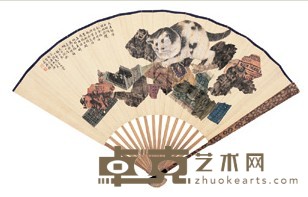 贾筱亭 杨亦农 庚辰（1940年）作 八破图 三体书法 成扇 18×51.5cm