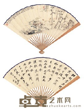 张大千 吴湖帆 甲戌（1934年）作 竹荷清凉 王蒙诗 成扇 19×51cm