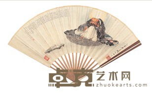钱化佛 沈有壬 乙亥（1935年）作 罗汉 后出师表 成扇 17.7×50cm