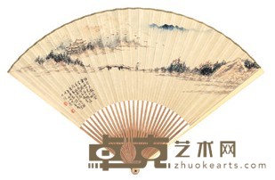 胡佩衡 庚寅(1950年)作 秋水长天雁南飞 成扇 16.6×49.4cm