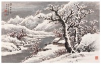 黄君璧 己未(1979年)作 溪山雪霁 立轴