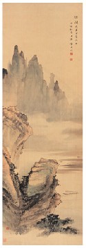 黄君璧 癸亥(1923年)作 赤壁夜游 立轴