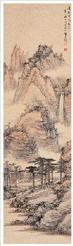 黄君璧辛巳(1941年)作秋山幽居立轴_北京诚轩2007春季拍卖会_北京诚轩_拍品价格_图片_拍卖专场_拍卖会预展_拍卖会结果_卓克拍卖频道