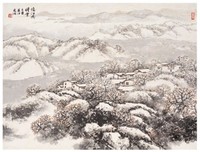 宋文治 忆江南晴雪之景 镜心