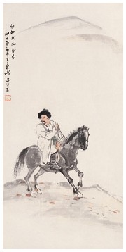 赵望云 民国三十七(1948年)作 快马踏清秋 立轴