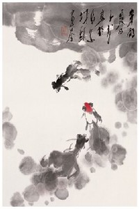 王子武 辛酉(1981年)作 鱼趣 镜框