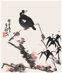 李苦禅 癸丑(1973年)作 竹石八哥 镜心