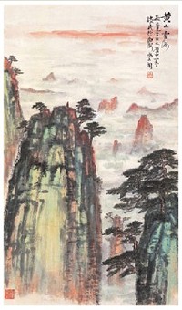 周怀民 庚申(1980年)作 黄山云海 立轴