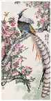 陆抑非 1978年作 锦鸡 立轴