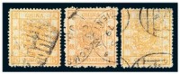 1878-1883年大龙邮票5分银三枚