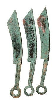 战国时期燕国初铸大型尖首刀三枚
