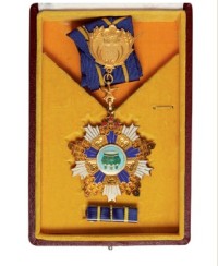 民国时期国民政府四等宝鼎特种领绶勋章一枚