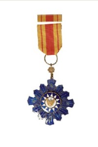 民国时期国民政府内政部颁发三等三级警察奖章一枚