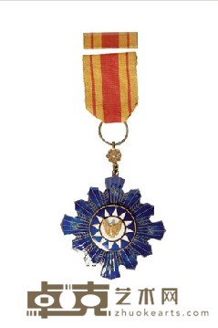 民国时期国民政府内政部颁发三等三级警察奖章一枚 