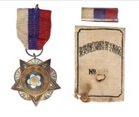 民国时期国民政府乙种一等陆海空军奖章一枚
