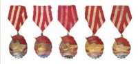 西南军政委员会贸易部奖励纪念章第一等奖章各一枚