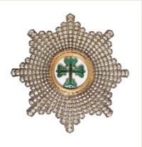 葡萄牙阿维兹军功勋章