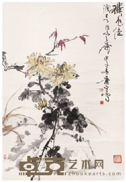 萧平 菊花 67×46cm