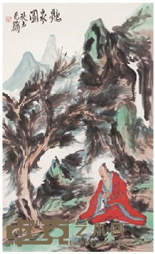 范扬 听泉图 83×51cm