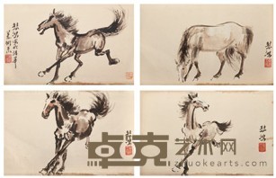 徐悲鸿 奔马四骏图 21.5×35.5cm×4