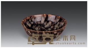 玳瑁釉碗 高5cm；直径10.8cm