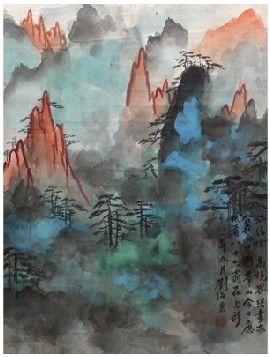 刘海粟 黄山始信峰56×42cm