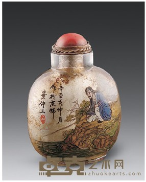 叶仲三内画鼻烟壶 高8.2cm