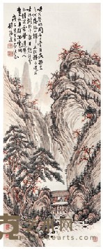 刘海粟 峡谷听泉秋云图 94×38cm