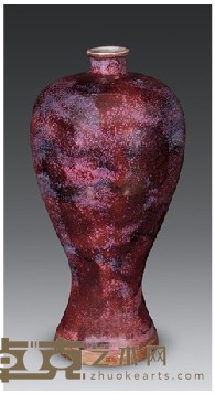 钧窑玫瑰紫梅瓶 高34cm