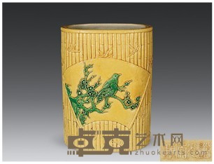 清道光 黄釉笔筒 10×13cm