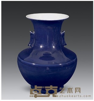 祭蓝釉双耳尊 高39.5cm