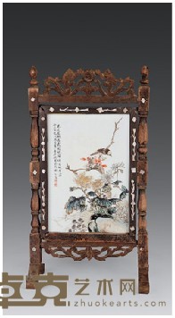 花鸟插屏 24.5×17cm