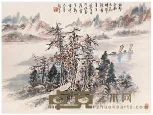 林散之 江南秋景图 34×45cm