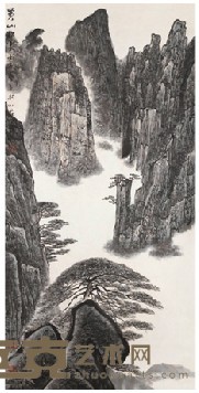 亚明 黄山松云图 136×68cm