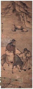 华嵒 山水人物 110×40cm
